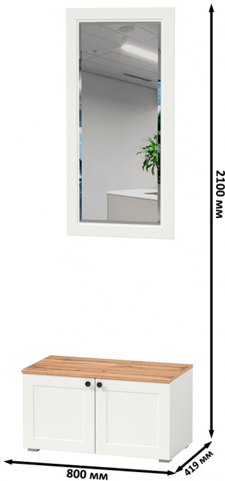 Остин 13.257 Тумба + 17.03 Зеркало, белый шагрень/дуб крафт золотой