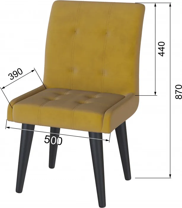 Стул Гира, горчичный