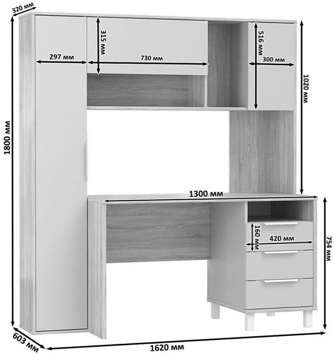 Стол компьютерный Комфорт 12.95N + кресло 103 чёрное, цвет дуб сонома/тёмно-серый, ШхГхВ 162х60,3х180 см., НЕ универсальная сборка