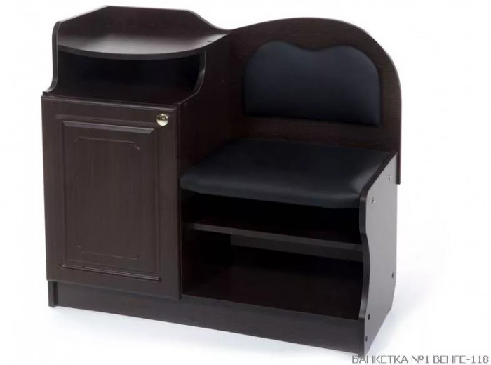 Банкетка под телефон 1 венге-118