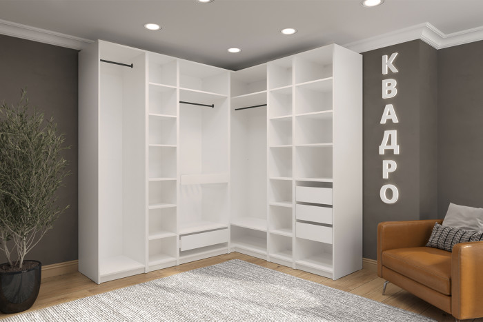 Гардеробная система Квадро. Комплект 1
