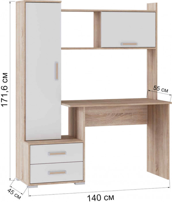 Стол компьютерный Квартет-9 (1400*1716*550) белый/ателье светлое