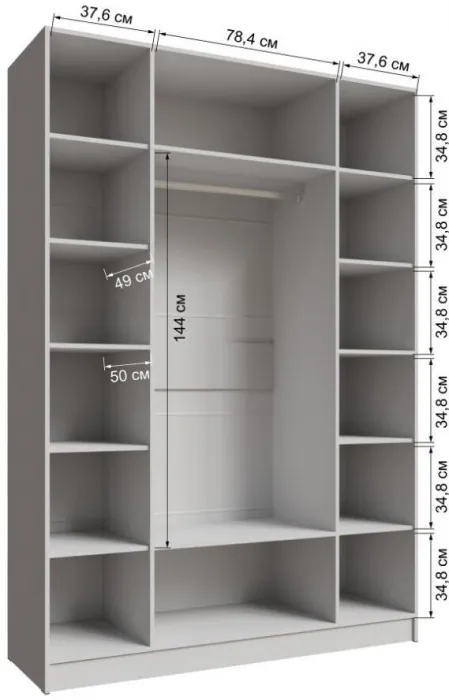 Шкаф Мадрид 1600 без зеркала белый