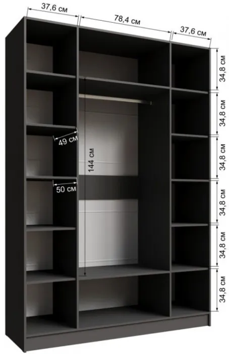 Шкаф Мадрид (1,6) без зеркала, Мокко