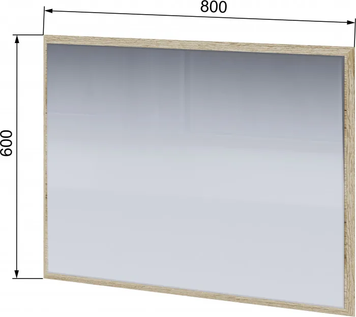 Плейона Зеркало крафт серый