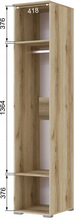 Плейона Пенал делано/белый