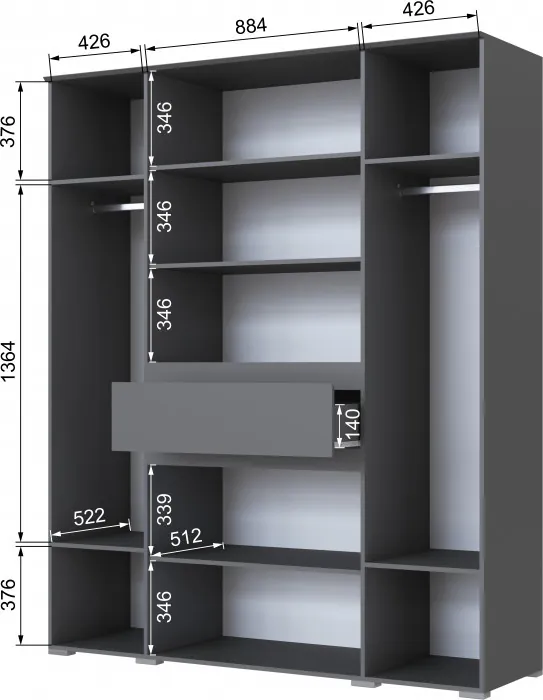 Плейона Шкаф 4-х створчатый графит серый