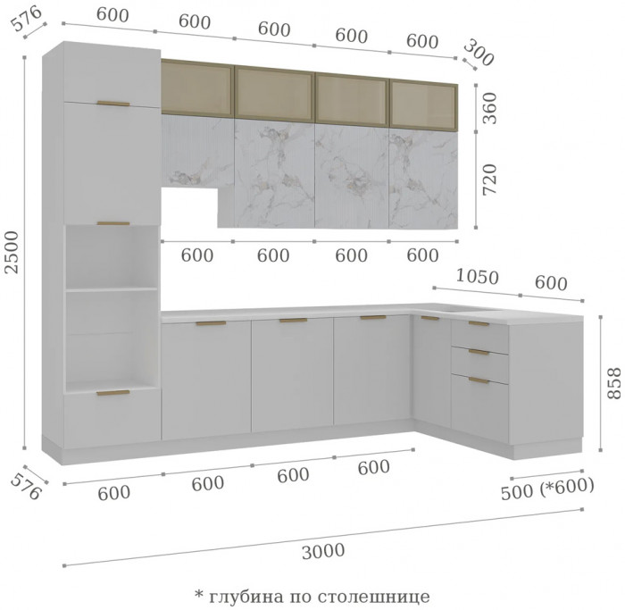 Кухня комплектация №1 Мыло МФ16/Рейка МФ15