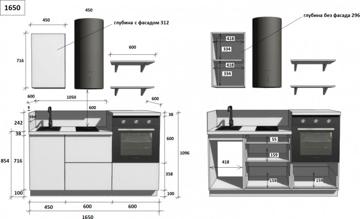 КГ 1650 Эмаль, Белый  Арника РМ в.2