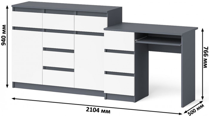 Мори Стол компьютерный МС-6 левый + Комод МК1200.4, цвет графит/белый, ШхГхВ 210,4х50х94 см., выдвижные ящики слева, НЕ универсальная сборка