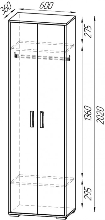 Прихожая Домино 3, дуб крафт золотой/кашемир серый