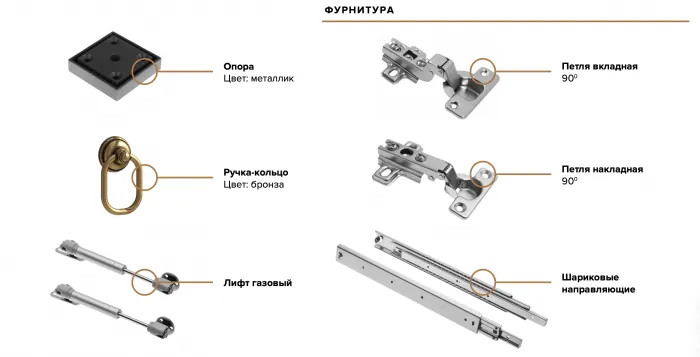 Престиж-1 Шкаф со стеклом графит/графит структурный