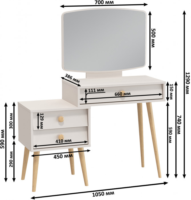 Афина Спальня 4-25901М1к.с. Трюмо + Банкетка 6-5134ТКбеж Ева, цвет кашемир серый/ткань бежевая, ШхГхВ 105х38,6х129 + 38х38х45 см., универс. сб.