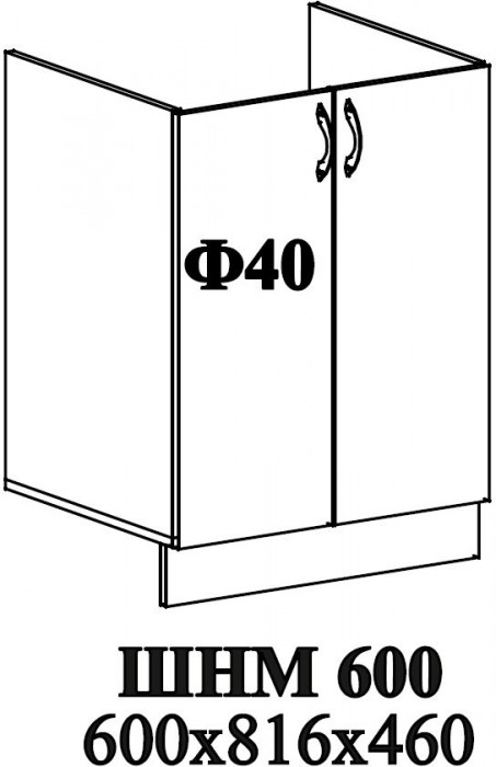 Ф-40 Катрин (ШВ 600, ШН 600, ШНМ 600) МДФ циркон