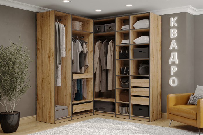 Гардеробная система Квадро. Комплект 10