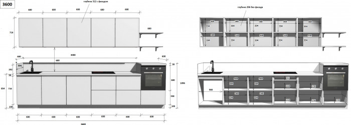 КГ 3600 ПВХ, Белый софт матовый Арника РМ в.4