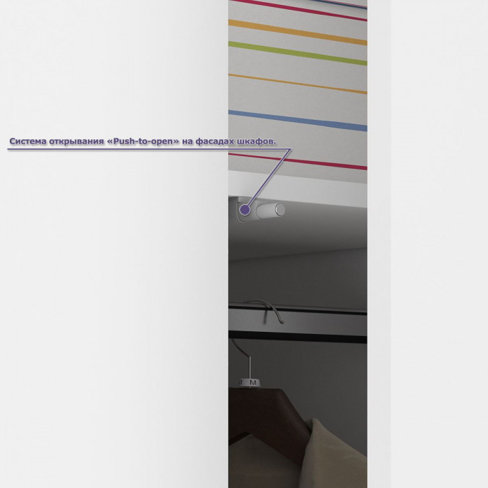 Мори Стол компьютерный МС-6 левый + Шкаф МШ1600.1, цвет белый, ШхГхВ 250,4х50,4х209,6 см., выдвижные ящики слева, НЕ универсальная сборка