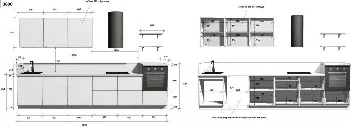 КГ 3600 ПВХ, Ежевика Арника РМ в.2