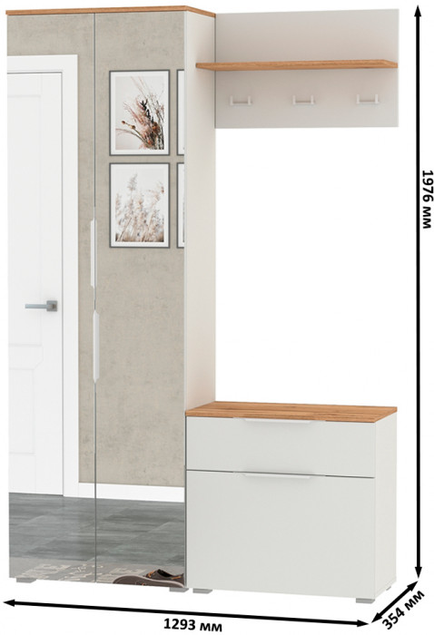 Октава Прихожая 10, цвет белый шагрень/дуб крафт золотой/фасады МДФ белый шагрень, ШхГхВ 129,3х35,4х197,6 см., универсальная сборка
