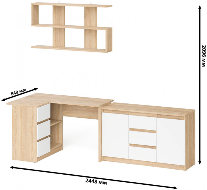 Мори компьютерный стол МС-16 левый + Комод МК1200.3 + Полка 1200, дуб сонома/белый