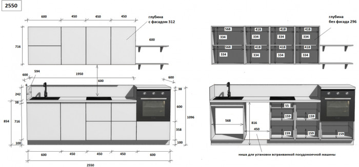 КГ 2550 ПВХ, Белый софт матовый Арника РМ
