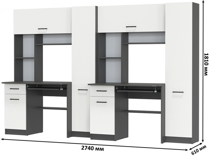 Два стола рабочих 6-0603 Альфа + два кресла 103 чёрных, цвет графит/белый, ШхГхВ 274х61х181 см., универсальная сборка