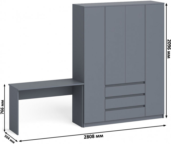 Мори письменный стол МСП1200.1 + Шкаф МШ1600.1, графит