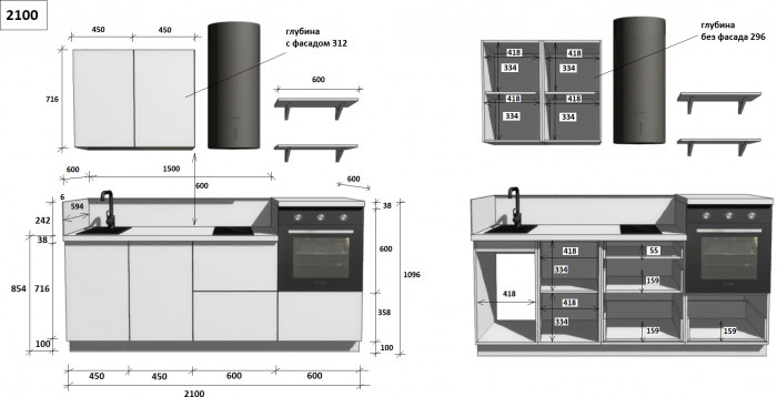 КГ 2100 Эмаль, Крем  Арника РМ в.5