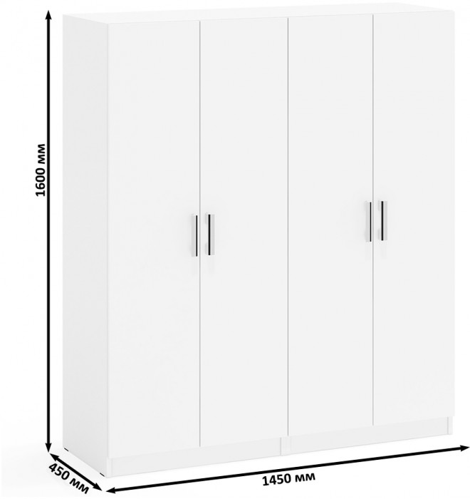 Два Шкафа С-МД-СК9Ш к компьютерному столу С-МД-СК9, цвет белый шагрень, ШхГхВ 140х45х160 см.