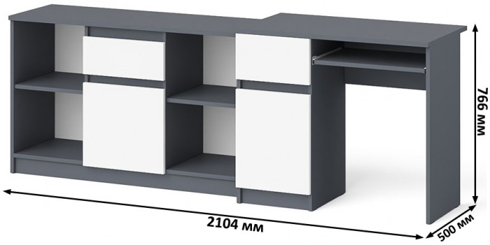 Мори компьютерный стол МС-1 левый + Тумба МТВ1204.1, графит/белый