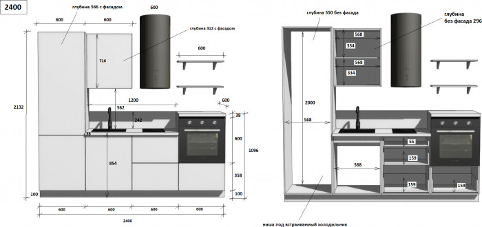 КГ 2400 Эмаль, Олива  Арника РМ в.8
