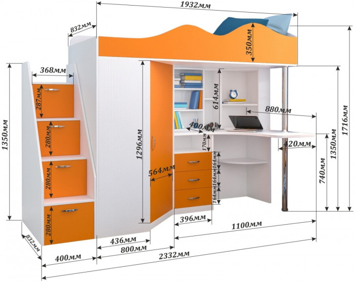 Кровать-чердак Пионер 1 (Дуб молочный/Ирис)