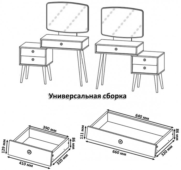 Афина Спальня 24-1600, кашемир серый