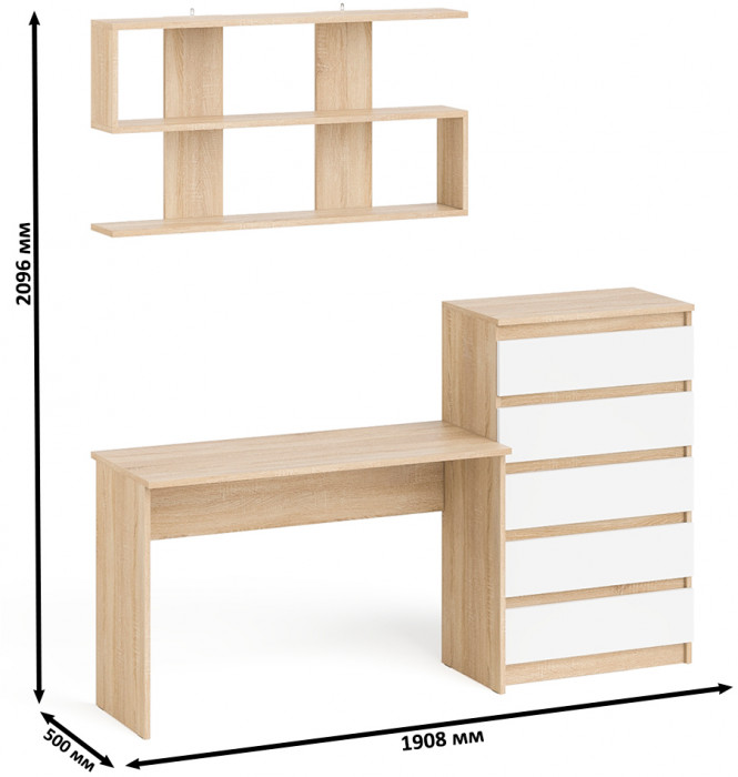 Мори письменный стол МСП1200.1 + Комод МК700.5 + Полка 1200, дуб сонома/белый
