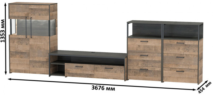 Трувор Гостиная 110, дуб гранж песочный/интра