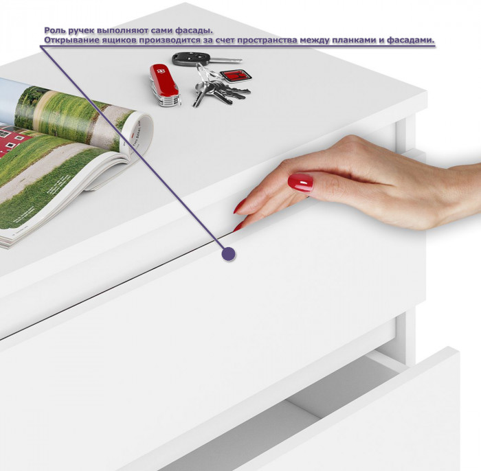 Мори компьютерный стол МС-2 + Тумба ТМП400.1 + Полка 1200, белый