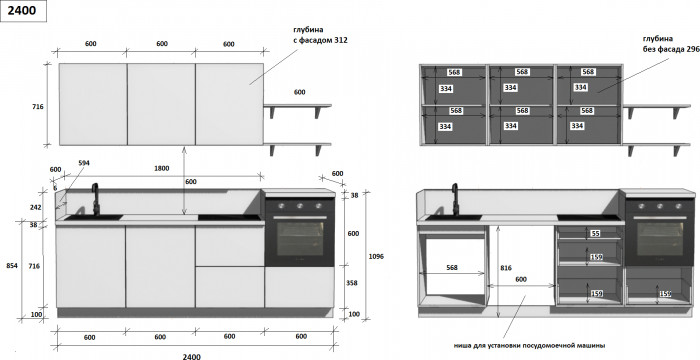 КГ 2400 Эмаль, Крем  Арника РМ