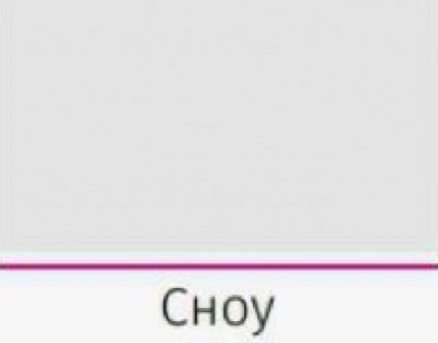 Ф-292 Катрин (ШПД 920х600) МДФ софт вайт