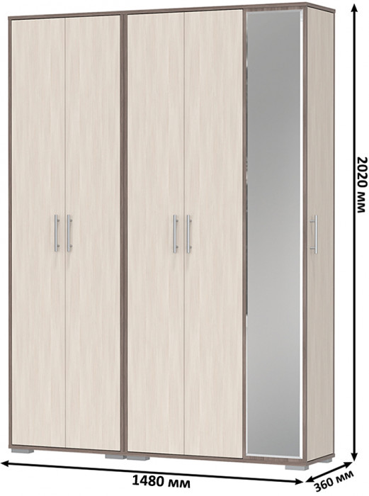 Прихожая Домино-мини + Шкаф для одежды Домино, бодега тёмный/бодега светлый