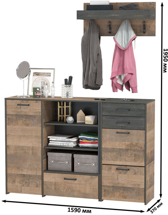 Трувор Прихожая 155, дуб гранж песочный/интра