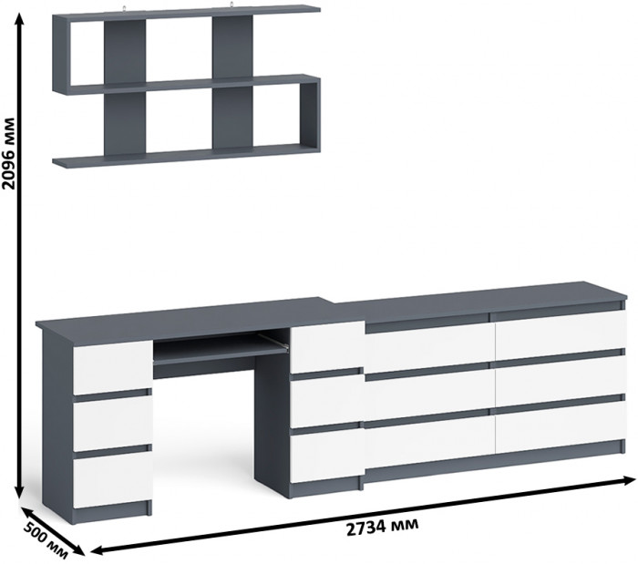Мори компьютерный стол МС-2 + Комод МК1380.6 + Полка 1200, графит/белый