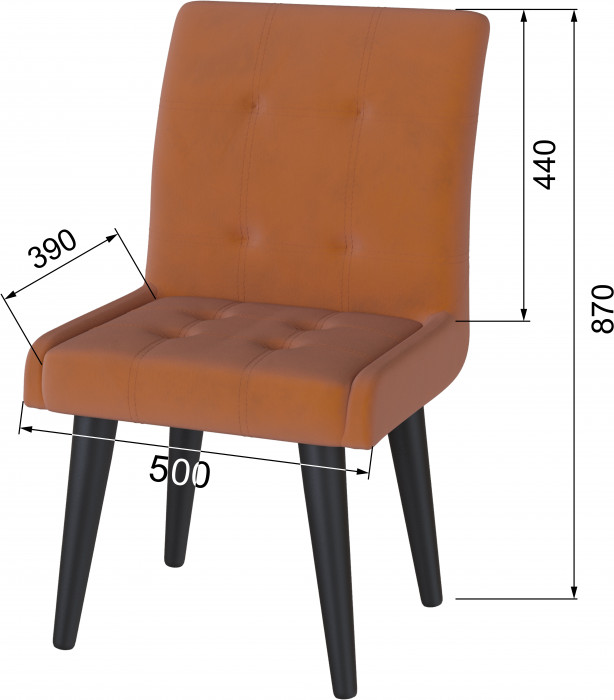 Стул Гира медный