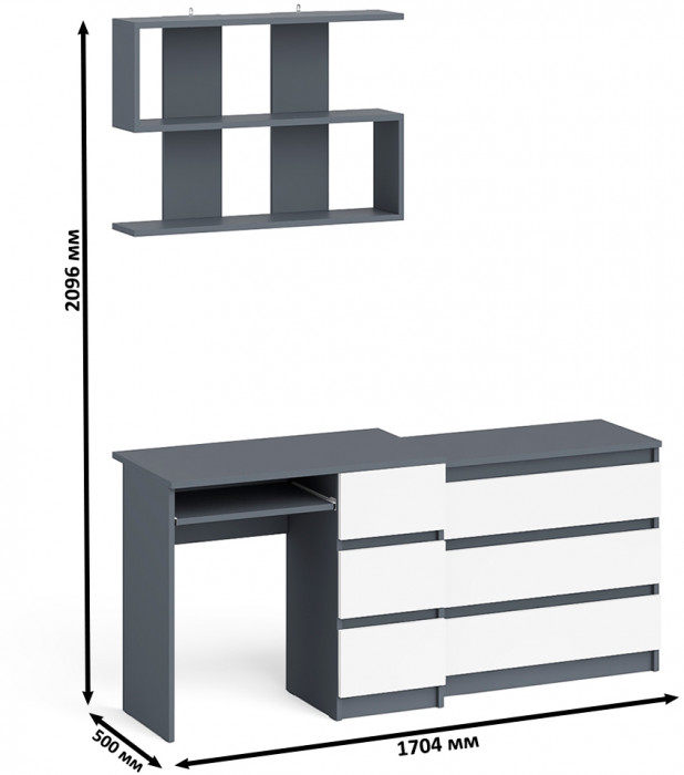 Мори компьютерный стол МС-6 правый + Комод МК800.1 + Полка 900, графит/белый