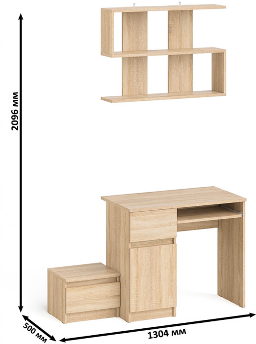 Мори компьютерный стол МС-1 левый + Тумба ТМП400.1 + Полка 900, дуб сонома