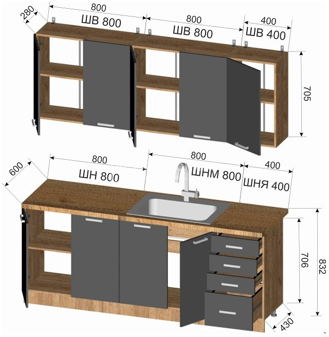 Кухонный гарнитур Настя 2,0м, Дуб крафт табачный/Бриз