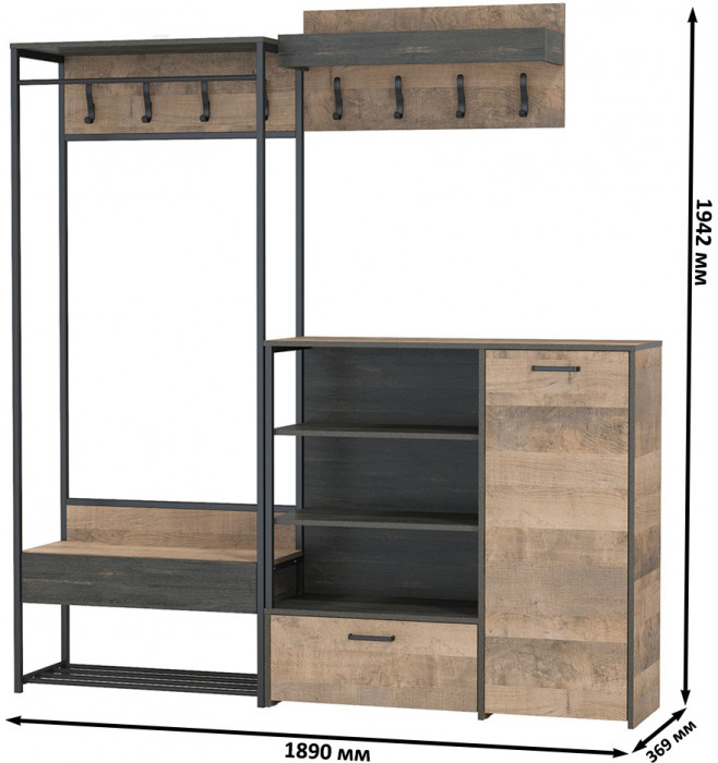 Трувор Прихожая 217, дуб гранж песочный/интра