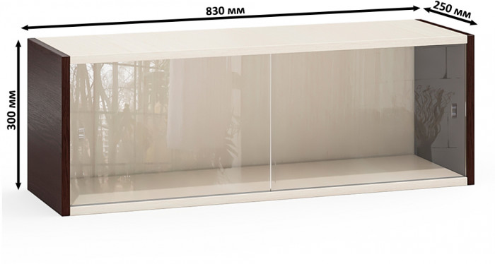 Три полки книжных С-МД-КН01, цвет венге/дуб, ШхГхВ размер каждой полки в отдельности: 83х25х30 см., стеклянные дверцы