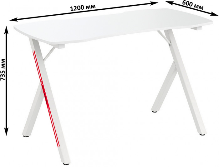 Два игровых стола Мебель--24 GT-2310 + два кресла компьютерных 103 чёрных, белый