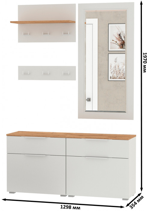 Октава Прихожая 40, цвет белый шагрень/дуб крафт золотой/фасады МДФ белый шагрень, ШхГхВ 129,8х35,4х197 см., универсальная сборка