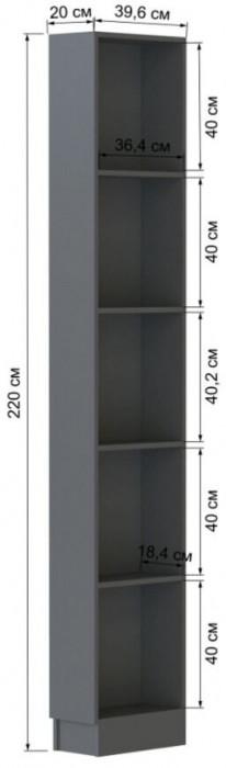 Модульная прихожая "Руэлла", композиция 1 - Графит серый